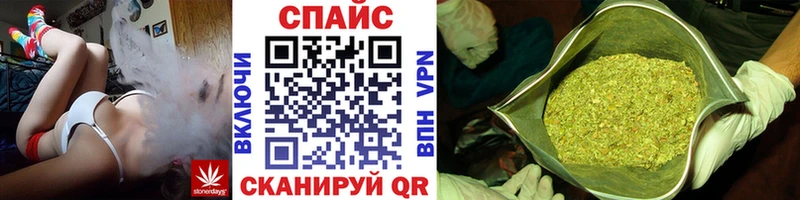 БУТИРАТ 1.4BDO  Славск 