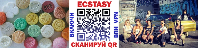 наркошоп Славск Экстази Punisher