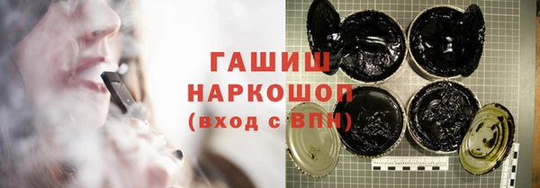 марихуана Алексин