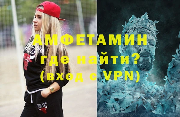 a pvp Алзамай