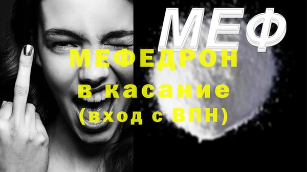 МДПВ Алексеевка