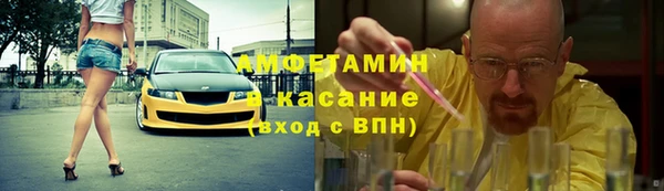 марихуана Алексин