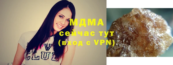 a pvp Алзамай