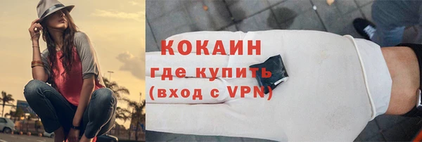 кокс Нея