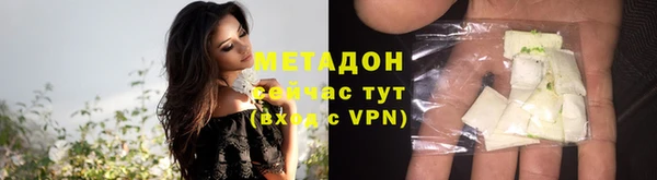 a pvp Алзамай